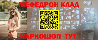 прущая мука Гатчина