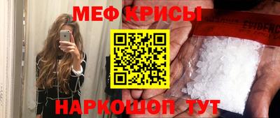 MDMA Гагарин