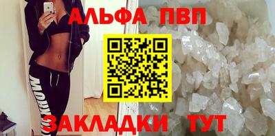 прущая мука Гатчина