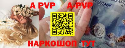 прущая мука Гатчина