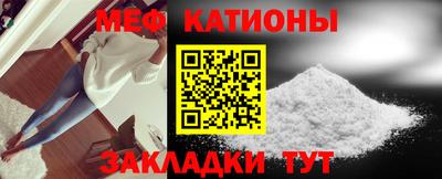 прущая мука Гатчина