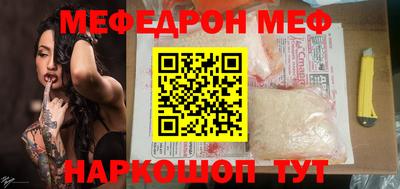 COCAINE Гай