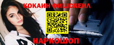 MDMA Гагарин