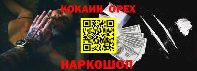 MDMA Гагарин