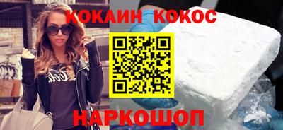 apvp Протвино