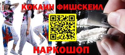 MDMA Гагарин