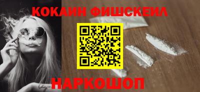 прущая мука Гатчина