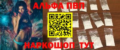 MDMA Гагарин