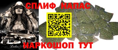прущая мука Гатчина