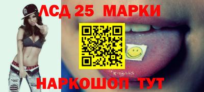 COCAINE Гай