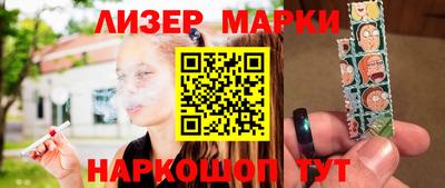 MDMA Гагарин