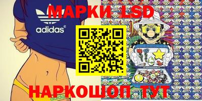 прущая мука Гатчина