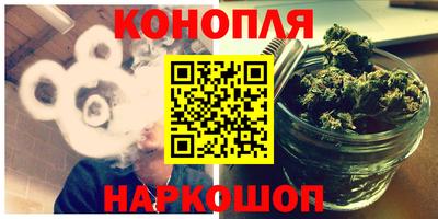 прущая мука Гатчина