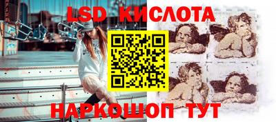 MDMA Гагарин