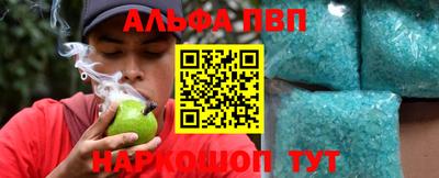не бодяженный Прохладный