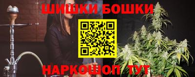 прущая мука Гатчина