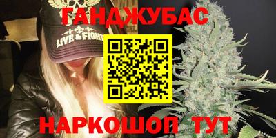 COCAINE Гай