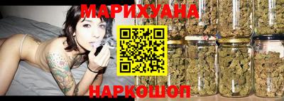 прущая мука Гатчина