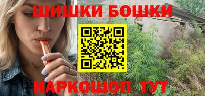 прущая мука Гатчина