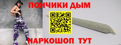 MDMA Гагарин