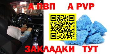 COCAINE Гай