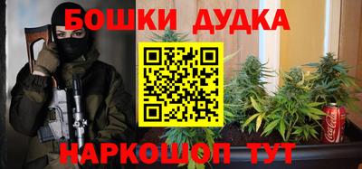 COCAINE Гай