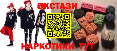 COCAINE Гай