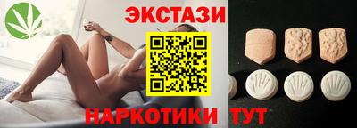 прущая мука Гатчина