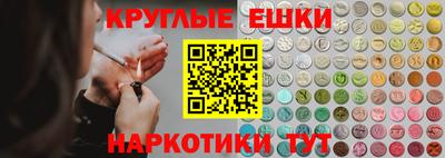 MDMA Гагарин