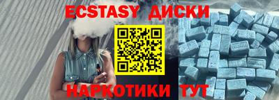 COCAINE Гай