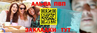 MDMA Гагарин