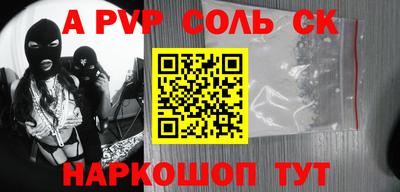 MDMA Гагарин