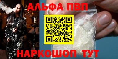 COCAINE Гай