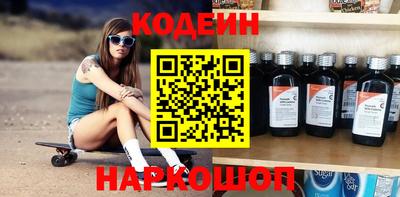 COCAINE Гай