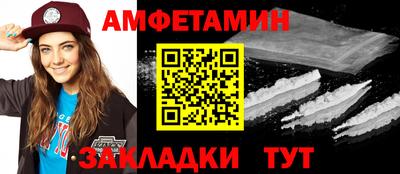 MDMA Гагарин