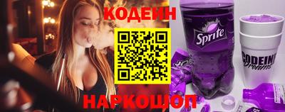 прущая мука Гатчина