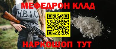 COCAINE Гай